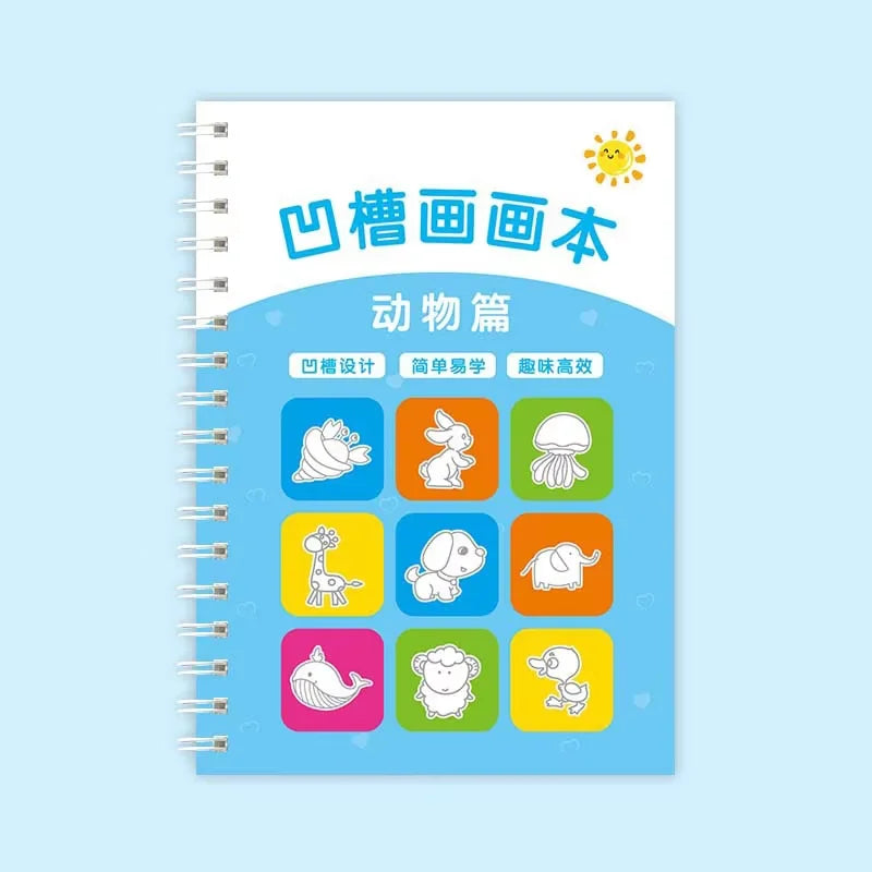 S5c84554916af4f54b598a48bed0256f6G