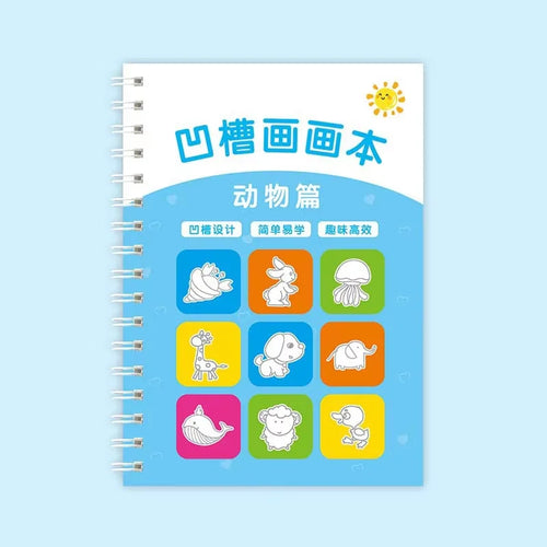 S5c84554916af4f54b598a48bed0256f6G