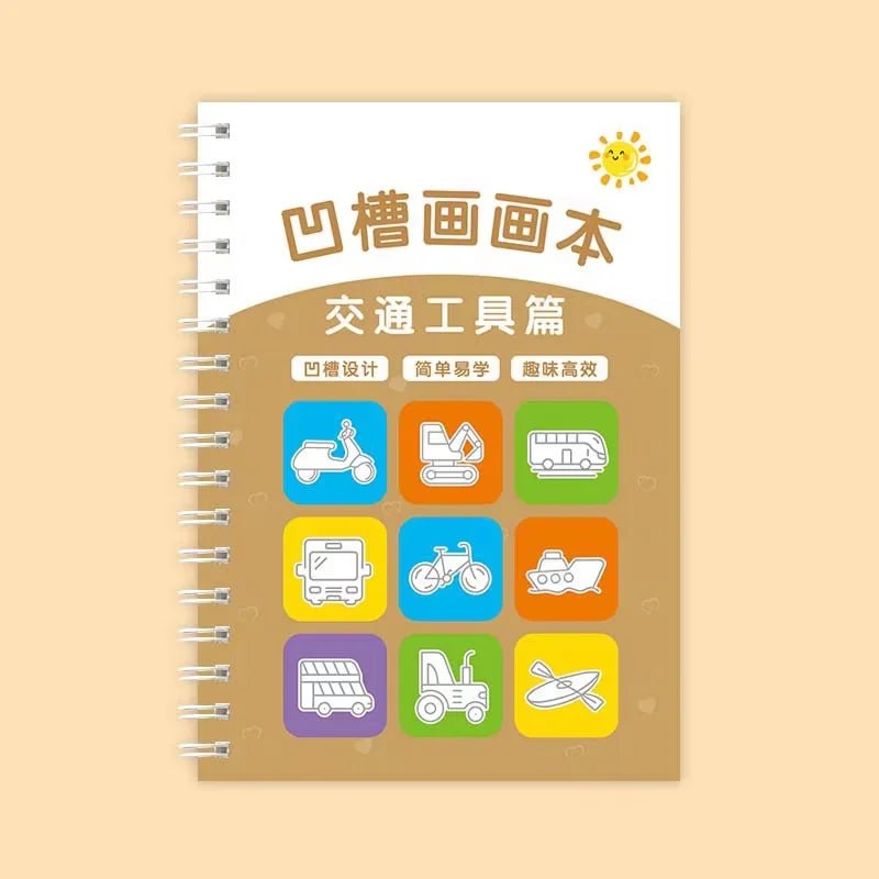 Se3c21ae12db64324a0db73cf290fb1c8A